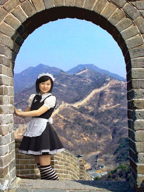 maid in China