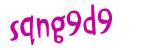 Click to hear an audio file of the anti-spam word