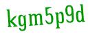 Click to hear an audio file of the anti-spam word