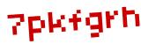 Click to hear an audio file of the anti-spam word
