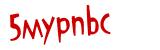 Click to hear an audio file of the anti-spam word